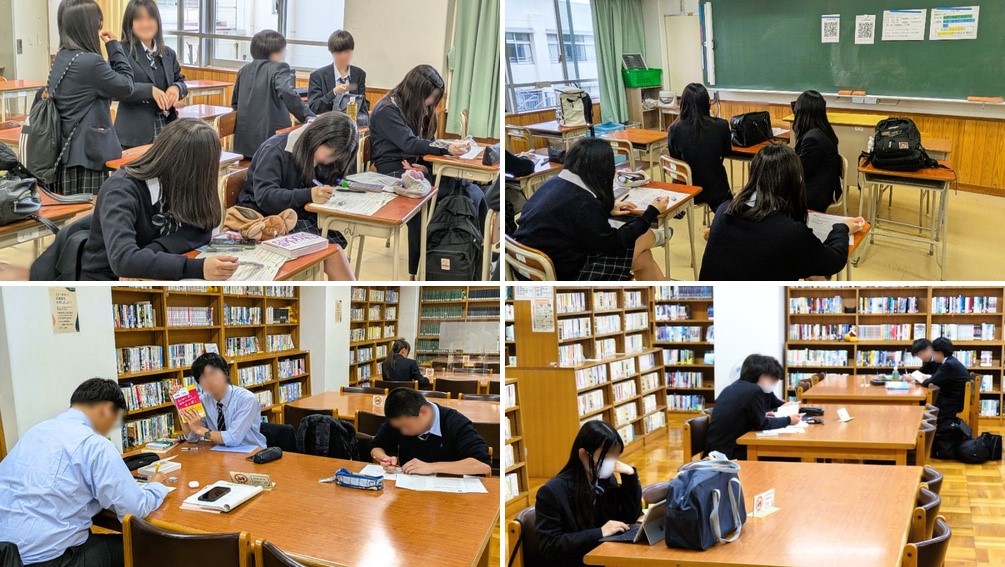 2604163　放課後勉強11　本文